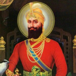 Guru Gobind Singh